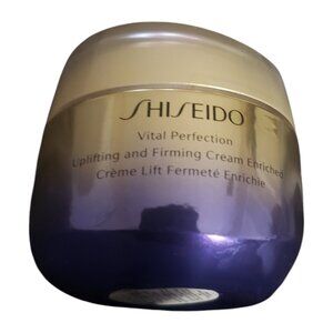 SHISEIDO Vital Perfection Uplifting and Firming Cream